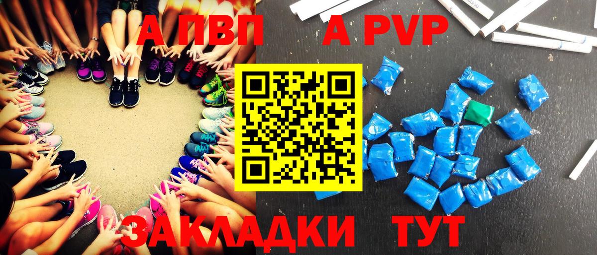 Гашиш  Углич  Вход с VPN  Марихуана  Где купить  Меф МЯУ МЯУ кристаллы  Cocaine 