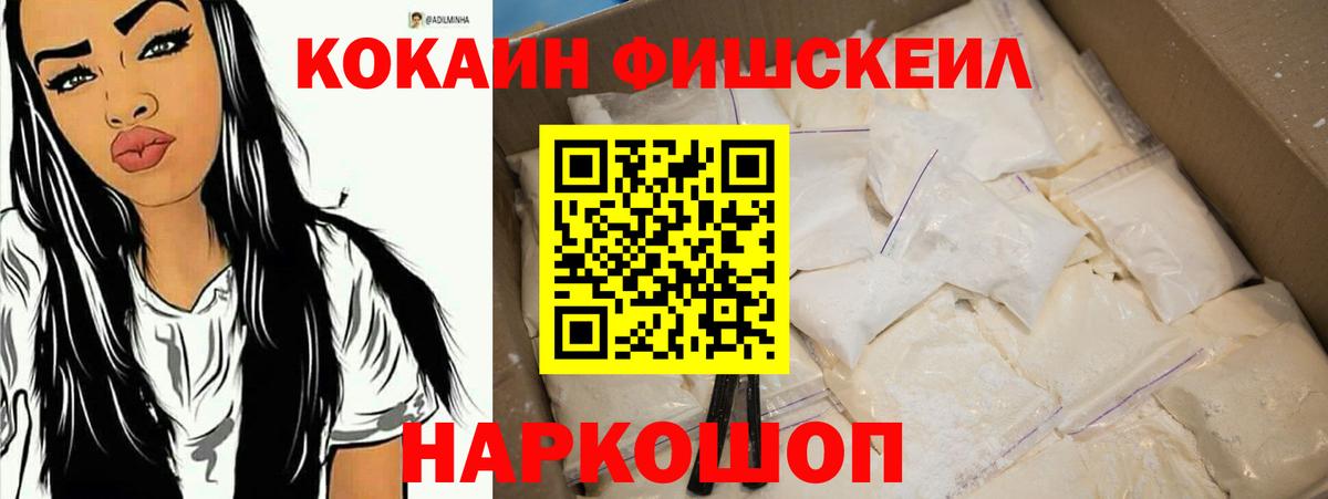 MDMA Углич