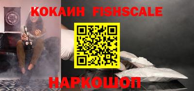 MDMA Северобайкальск