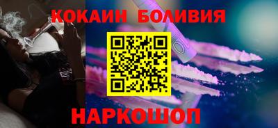 MDMA Севастополь
