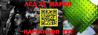 MDMA Севастополь