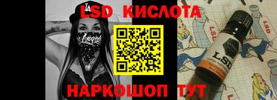 круглые Свободный