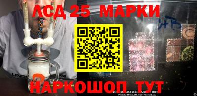 MDMA Севастополь