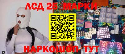 MDMA Северобайкальск