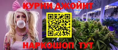 круглые Свободный