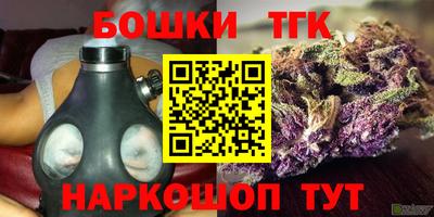 MDMA Северобайкальск