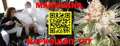 MDMA Северобайкальск