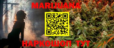 MDMA Северобайкальск