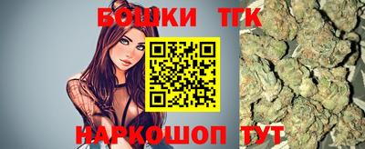 круглые Свободный
