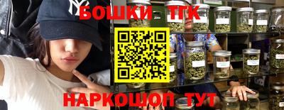 круглые Свободный