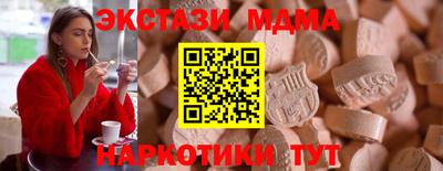 круглые Свободный