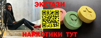 круглые Свободный