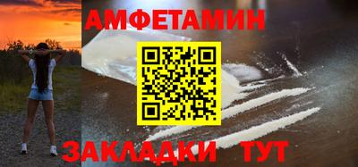 MDMA Севастополь