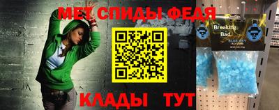круглые Свободный