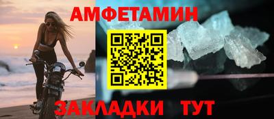 МДПВ Славянск-на-Кубани