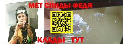 MDMA Северобайкальск