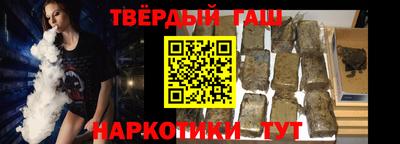 MDMA Северобайкальск