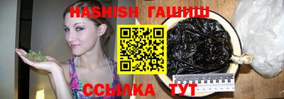круглые Свободный