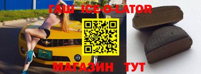 круглые Свободный