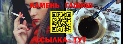 MDMA Севастополь