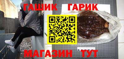 круглые Свободный