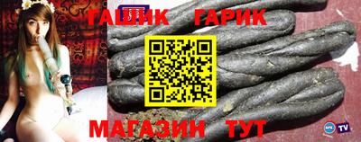 круглые Свободный
